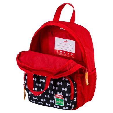Puma, Ulica Sezamkowa, Elmo, plecak