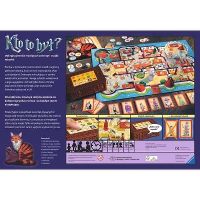 Ravensburger, Kto to był? gra familijna