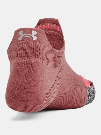 Skarpetki damskie, stopki, mix, zestaw, 2 szt., Under Armour