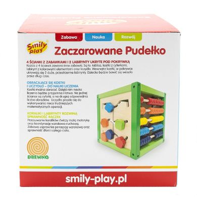 Smily Play, Zaczarowane pudełko, zabawka interaktywna