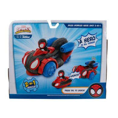 Spidey i super-kumple, Miles Morales, pojazd 2w1