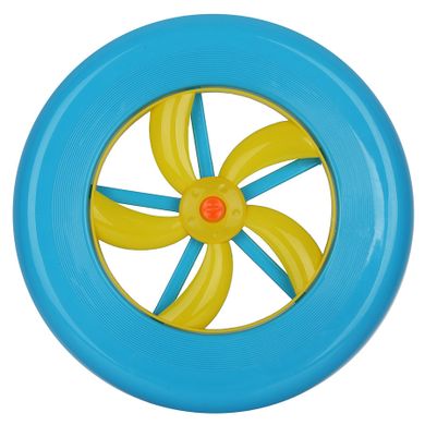 Sportech, frisbee z otworami, 22 cm