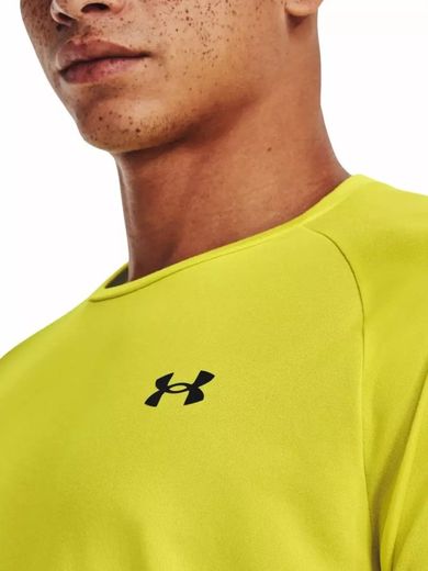 T-shirt męski, żółty, Under Armour