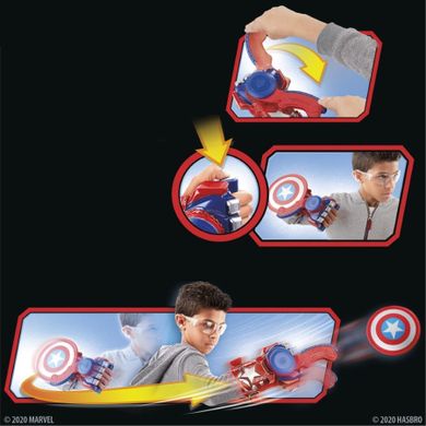 The Avengers, Power Moves, Rękawica Kapitana Ameryki, akcesorium do zabawy