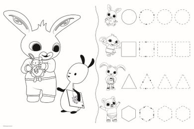Trefl, Primo, Bing, Bing z przyjaciółmi, puzzle maxi, 24 elementy