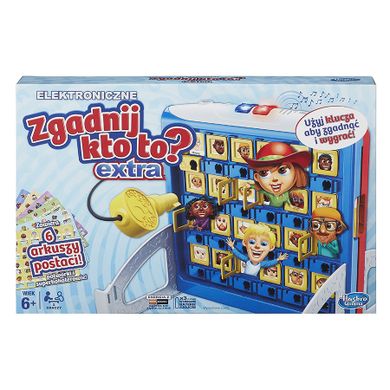 Zgadnij kto to? Extra, gra edukacyjna