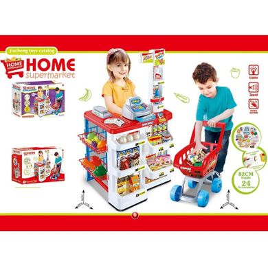 Anek dla Dzieci, Supermarket, zestaw z koszykiem i ladą