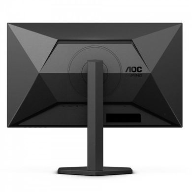 Aoc, monitor, 27", 27G4X, IPS, 180Hz, HDMIx2, DP, Pivot, głośniki