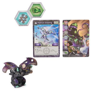 Bakugan Legends, kula platinium, Griswing