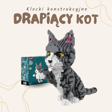 Balody, Drapiący kot, klocki konstrukcyjne, 1300 elementów