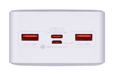 Baseus, powerbank, Bipow, 30000mah, 2xUSB, USB-C, 20w, biały