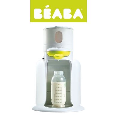 Beaba, Bib'expresso, ekspres do mleka 3w1