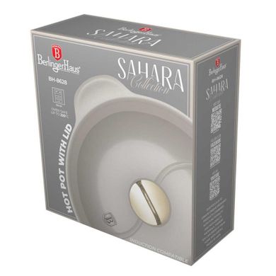 Berlinger Haus, garnek tytanowy hot pot z pokrywą sahara, 30 cm