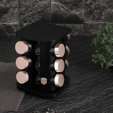 Berlinger Haus, stojak obrotowy na przyprawy 12 pojemników, black rose