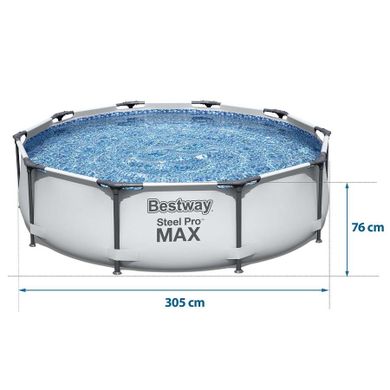 Bestway, basen ogrodowy stelażowy, zestaw 4w1, 305-76 cm