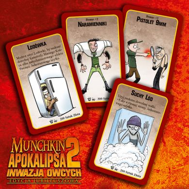Black Monk, Munchkin Apokalipsa 2: Inwazja Owcych (edycja jubileuszowa), dodatek, gra karciana