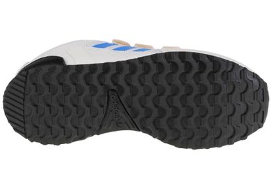 Buty sportowe chłopięce, białe, Adidas ZX 700 HD K