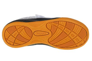 Buty sportowe chłopięce, halówki, białe, Kappa Aversa K