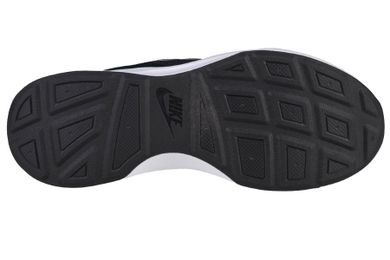 Buty sportowe damskie, czarne, Nike Wmns Wearallday