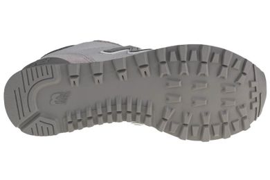 Buty sportowe damskie, szare, New Balance