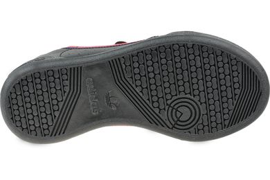 Buty sportowe dziecięce, czarne, Adidas Continental 80 K