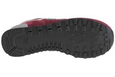 Buty sportowe męskie, bordowe, New Balance