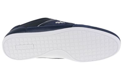 Buty sportowe męskie, granatowe, Lacoste Chaymon