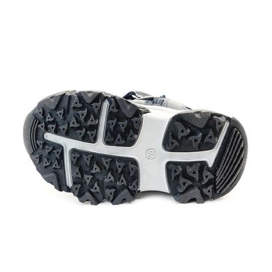 Buty zimowe chłopięce, granatowe, Weestep