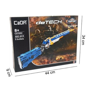 Cada, Karabin US Rifle Caliber 30 M1, klocki konstrukcyjne, 583 elementów