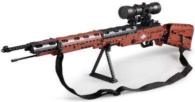 Cada, Musket Karabiner 98K, broń, 653 elementów
