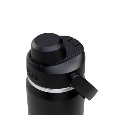 Camelbak, butelka termiczna, Thrive Chug Insulated SST, 590 ml