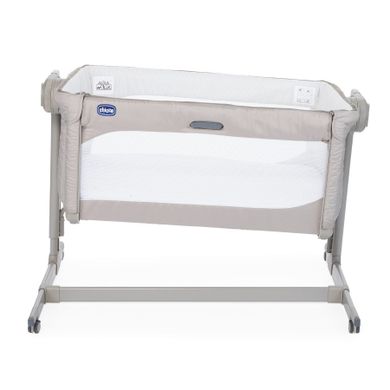 Chicco, Co-Sleeping Chicco Next2me, Magic, łóżeczko dostawne, Beige