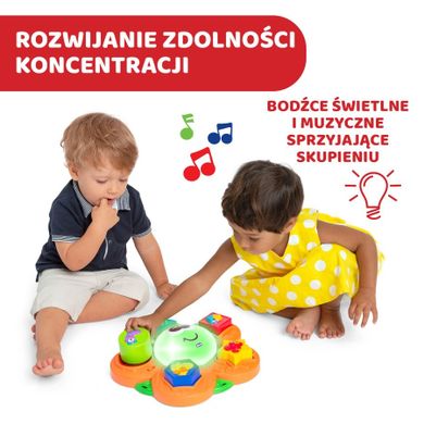 Chicco, Ścieżka sensoryczna, 4 pory roku, zabawka edukacyjna