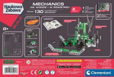 Clementoni, Technologic, Laboratorium Mechaniki, Na wodzie i w powietrzu, zabawka edukacyjna, 130 elementów