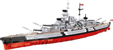Cobi, Small Army, World of Warships, Battleship Bismarck, klocki, 1974 elementy
