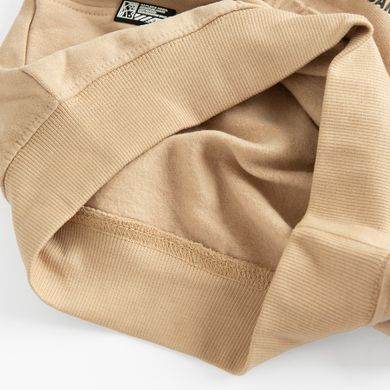 Cool Club, Bluza chłopięca, beżowa