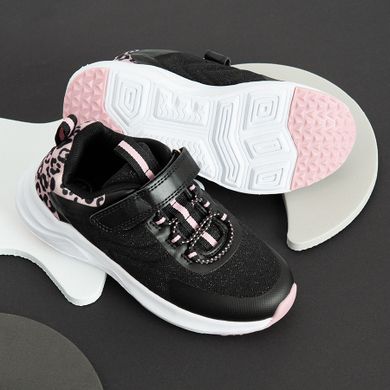 Cool Club, Buty sportowe dziewczęce, czarne