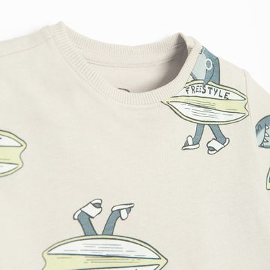 Cool Club, Komplet chłopięcy, T-shirt, Szorty, beżowy