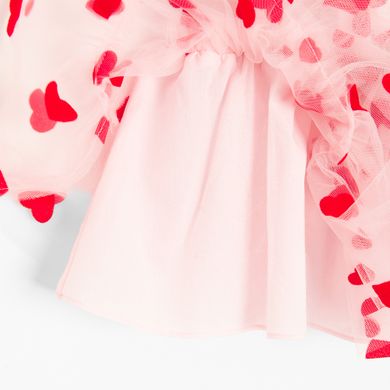 Cool Club, Spódnica ogrodniczka dziewczęca, różowa