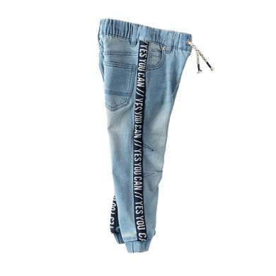 Cool Club, Spodnie jeansowe chłopięce, pull on, denim, yes you can