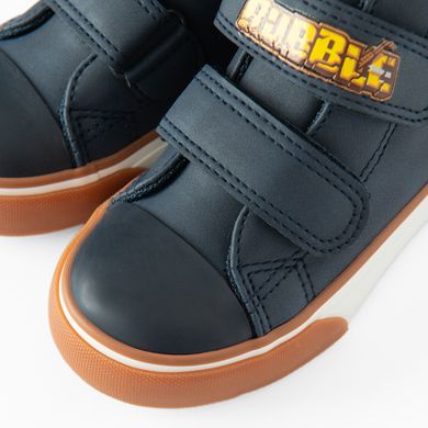 Cool Club, Trzewiki chłopięce, ciemnoniebieskie, Paw Patrol