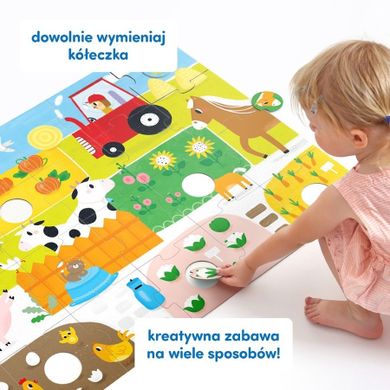 CzuCzu, Wieś, duuuże puzzle z dziurką