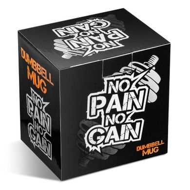 Gadget Master, kubek, No pain no gain