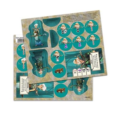 Galakta, Talisman: Legendarne Opowieści, gra kooperacyjna