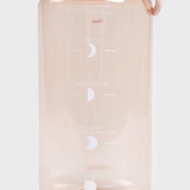 Homla, Lunare, butelka z miarką, beżowa, 0,95l, 739279