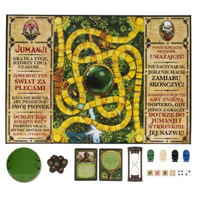 Jumanji, wersja kartonowa, gra familijna