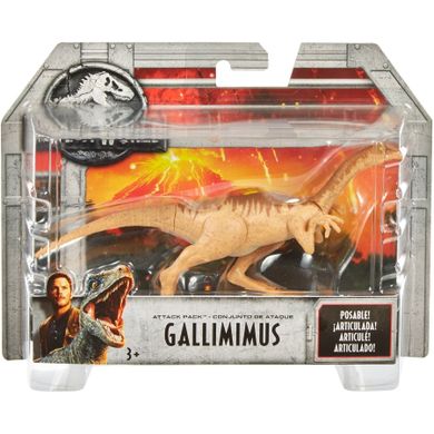 Jurassic World, figurka dinozaura, Gallimimus