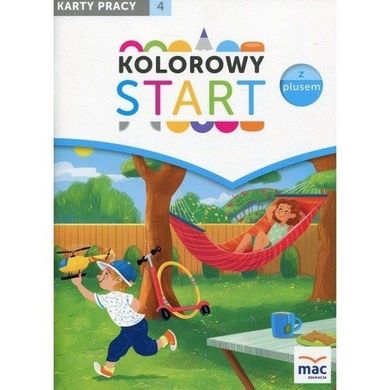 Kolorowy start z plusem. Box