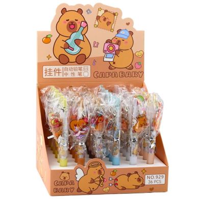 Lean Toys, długopis żelowy, niebieski z brylokiem kapibary, 14,5 cm, 1 szt.