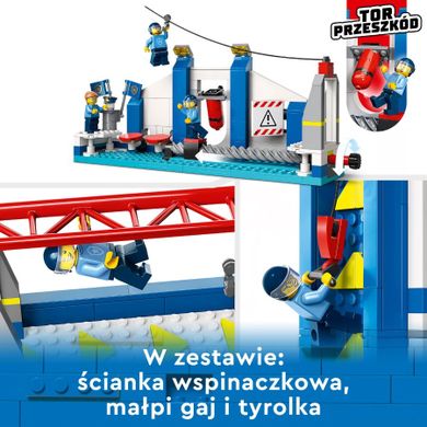 LEGO City, Akademia policyjna, 60372